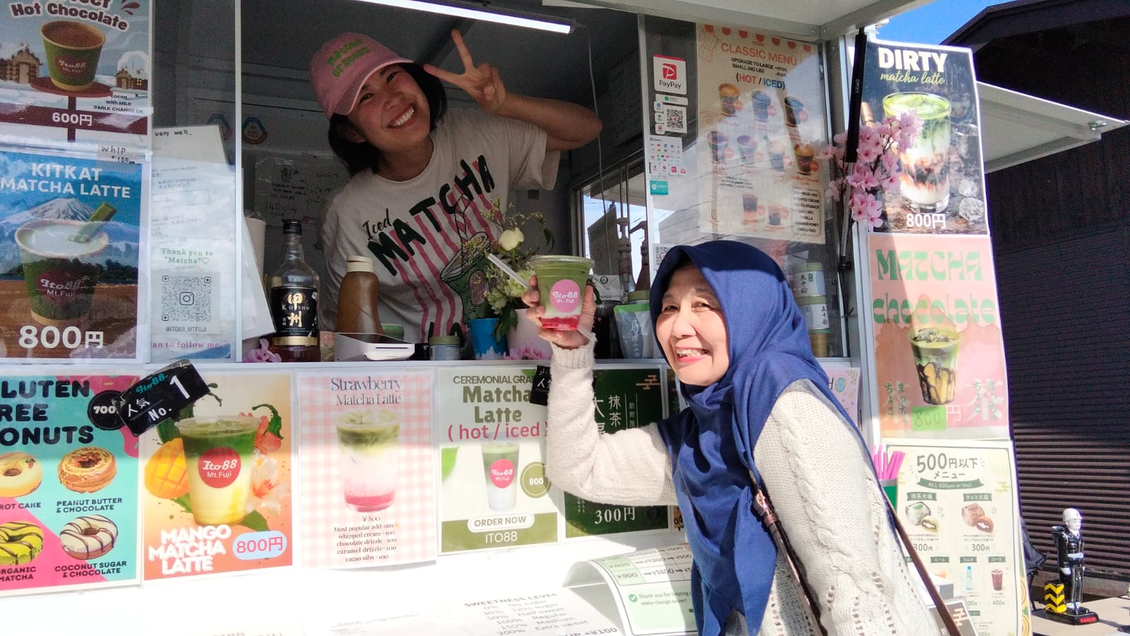 Bahasa Jepang